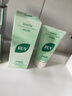 BUV黄子韬绿泥氨基酸洗面奶男女士保湿控油去黑头收毛孔洁面深层清洁 实拍图