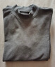 霞湖世家【2025秋上新】真德绒半高领双面磨毛保暖长袖男女打底衫T恤 106A 实拍图