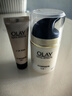 玉兰油（OLAY）多效面霜50g补水润肤抗皱紧致保湿面霜生日礼物送女友 实拍图