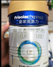 美素佳儿（Friso）皇家婴儿配方奶粉1段（0-6个月婴儿适用）400克 乳铁蛋白 新国标 实拍图