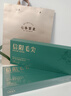 七春 绿茶信阳毛尖茶叶礼盒河南特产茶叶独立包装伴手礼120g 实拍图