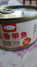 鲜现五香带鱼海鲜罐头熟食即食下饭带鱼肉罐装零食刀鱼中段香辣黄花鱼 带鱼 180g *2罐【2罐顶4罐】 五香味 实拍图