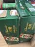 青岛啤酒（TsingTao）百年经典 330ml*20听 整箱装 实拍图