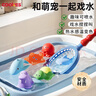 COOKSS宝宝洗澡玩具温度变色趣味鲨鱼网捞婴儿可啃咬儿童游泳沐浴戏水 实拍图