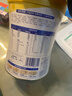 美赞臣学优力 卓高儿童成长奶粉铂金装700g 富含CBP (IP/普通装随机发) 实拍图