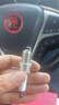 万孚双铱金火花塞4支装9901适配比亚迪F3速锐L3元M3秦G6/G3/M6 实拍图