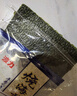 波力寿司海苔片27g(10片)带竹帘紫菜包饭无添加防腐剂海苔寿司卷食材 实拍图