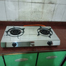 万家乐【ITB91·无需开孔】燃气灶液化气灶台  5.0kW大火力不锈钢煤气灶双灶台家用台式燃气灶具液化气 实拍图