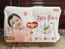 好奇（Huggies）铂金装小桃裤纸尿裤M144片(6-11kg)中号尿不湿【透爽散热】 实拍图