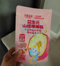 小鹿蓝蓝益生元山楂棒棒糕72g【升级款0白砂糖】 宝宝零食儿童零食棒棒糖  实拍图