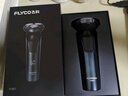 飞科（FLYCO）电动剃须刀旋转式男士刮胡须刀快充FS903生日礼物送男友送老公送父亲 国家补贴 实拍图