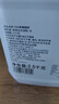 广禧优品F60果葡糖浆2.5kg 高果糖浆调味果糖糖浆黑咖啡奶茶专用原料 实拍图