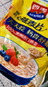 西麦即食燕麦片1980g 谷物代餐早餐膳食纤维无额外添加蔗糖 实拍图