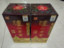 泸州老窖六年窖头曲 白酒组合装 52度 500mL 2瓶 六年窖+黄盖玻汾2瓶 实拍图