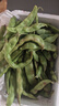京鲜生山东新鲜油豆角3斤装新鲜蔬菜源头直发包邮 实拍图
