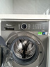 小天鹅（LittleSwan）滚筒洗衣机全自动家用 洗烘一体 TD10V628PLUS 水魔方 10公斤 家电国家补贴20% 以旧换新 一级能效 实拍图
