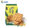 茱蒂丝（Julie's)马来西亚进口奶油苏打奶盐饼干休闲零食早餐600g/袋 实拍图