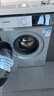 西门子（SIEMENS）无界系列 10公斤全自动变频滚筒洗衣机家用 智能除渍 防过敏程序 除菌液洗  支持国家补贴 WG52E1U80W 实拍图