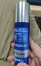 妮维雅（NIVEA）男士【补水保湿】护肤品水活保湿精华乳双支小蓝管送男友礼物 实拍图