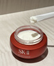 SK-II大红瓶面霜80g轻盈sk2乳液化妆品全套护肤品套装抗老skii生日礼物 实拍图