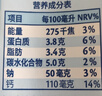 欧德堡（Oldenburger）3.8g蛋白高钙全脂纯牛奶1L*12盒 家庭/学生/老人用奶 早餐奶 实拍图