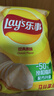 乐事（Lay's）薯片 (鱿鱼+烤翅+五花肉) 70克*3包 大波浪组合包 零食大礼包 实拍图