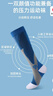 Tuban专业运动小腿压缩袜跑步女男马拉松健身篮球跳绳压力袜子长筒透气 蓝色+黑色【两双装更实惠】 L/XL【40-46鞋码】 实拍图