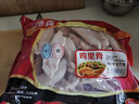泰森（Tyson）单冻鸡柳 4斤 冷冻 鸡里脊肉 鸡小胸肉生鲜轻食代餐 实拍图