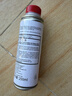 本田原厂新款汽油发动机清洁剂燃油宝 适用于东风本田全系车型 500ml 实拍图