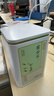 乐品乐茶茉莉飘雪浓香茉莉花茶横县特级碧螺春2025新茶250g金罐送礼袋 实拍图