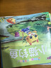 宝宝睡前故事乐园（全30册）彩图注音版 0-6岁儿童绘本 幼儿启蒙早教书 故事书 宝宝益智启蒙认知 幼小衔接 一升二暑假衔接 实拍图