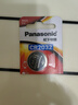 松下（Panasonic）CR2032进口纽扣电池3V装适用手表电脑主板汽车钥匙遥控器电子秤小米盒子CR2032 二粒 实拍图