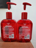 韩束控油蓬松去屑黑钻洗发水男女士专用养发持久留香止痒500g*2 实拍图