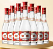 汾酒 红盖玻汾 清香型白酒 42度 475mL*12瓶 整箱装 实拍图