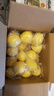 京鲜生 安岳黄柠檬16粒 单果95g-120g 生鲜水果 实拍图