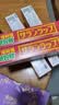 旭包鲜【超值补贴】日本进口耐高温易撕拉一次性保鲜膜PVDC材质可微波 【TOP款】中碗22cm×20m×3卷 实拍图