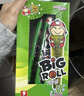 老板仔海苔卷原味 泰国进口 脆紫菜 儿童 休闲零食 独立包装3g*15条 实拍图