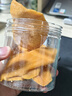 芒果干罐装原味芒果干风味新鲜果脯果干软糯香甜休闲零食散装批发 体验装【1罐】芒果干共108克 实拍图