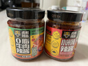 虎邦辣椒酱 小米辣辣酱200g拌面酱0人工色素甜味剂火锅蘸料海鲜凉拌 实拍图