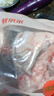 鲜京采澳洲精选原切羊肋排（偏瘦） 2斤/袋 草饲羊肉 京东自有品牌 实拍图