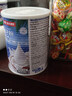 南国高钙椰子粉1罐 海南特产手信伴手礼即食早餐送父母家人 实拍图