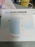 普联（TP-LINK）迷你型无线路由器 ap家用出差便携式有线转无线wifi 信号中继桥接高速穿墙 即插即用 TL-WR800N 实拍图
