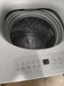 米家【一级能效更省电】小米波轮洗衣机 8KG超净洗大容量 全自动健康桶自洁租房宿舍XQB80MJ106 实拍图
