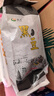 赤川肾型黑豆黑皮 （ 无染色 可打豆浆原料 五谷杂粮粗粮 ）1.8斤 实拍图