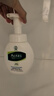 曼秀雷敦（Mentholatum）乐肤洁氨基酸洁面泡沫150ml 抗痘温和不紧绷男女士水杨酸洗面奶 实拍图