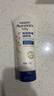 艾惟诺（Aveeno）艾维诺婴儿润肤乳儿童宝宝面霜秋冬高保湿舒缓干痒红身体乳227g*2 实拍图