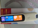阿尔法蛋词典笔D1Pro【国家补贴】英语点读笔小初高中同步全科扫描笔 翻译笔电子词典单词笔便携式学习机 实拍图