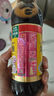 海天 0金标生抽酱油500ml*2【特级酱油】金标系列 0添加防腐剂 实拍图