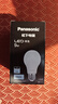 松下（Panasonic）LED灯泡 照明灯E27灯泡螺口节能灯源灯具 9瓦6500K球泡 实拍图