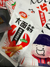 卫龙【黄子弘凡同款】辣条小龙虾大面筋50g怀旧小零食办公室休闲零食 实拍图
